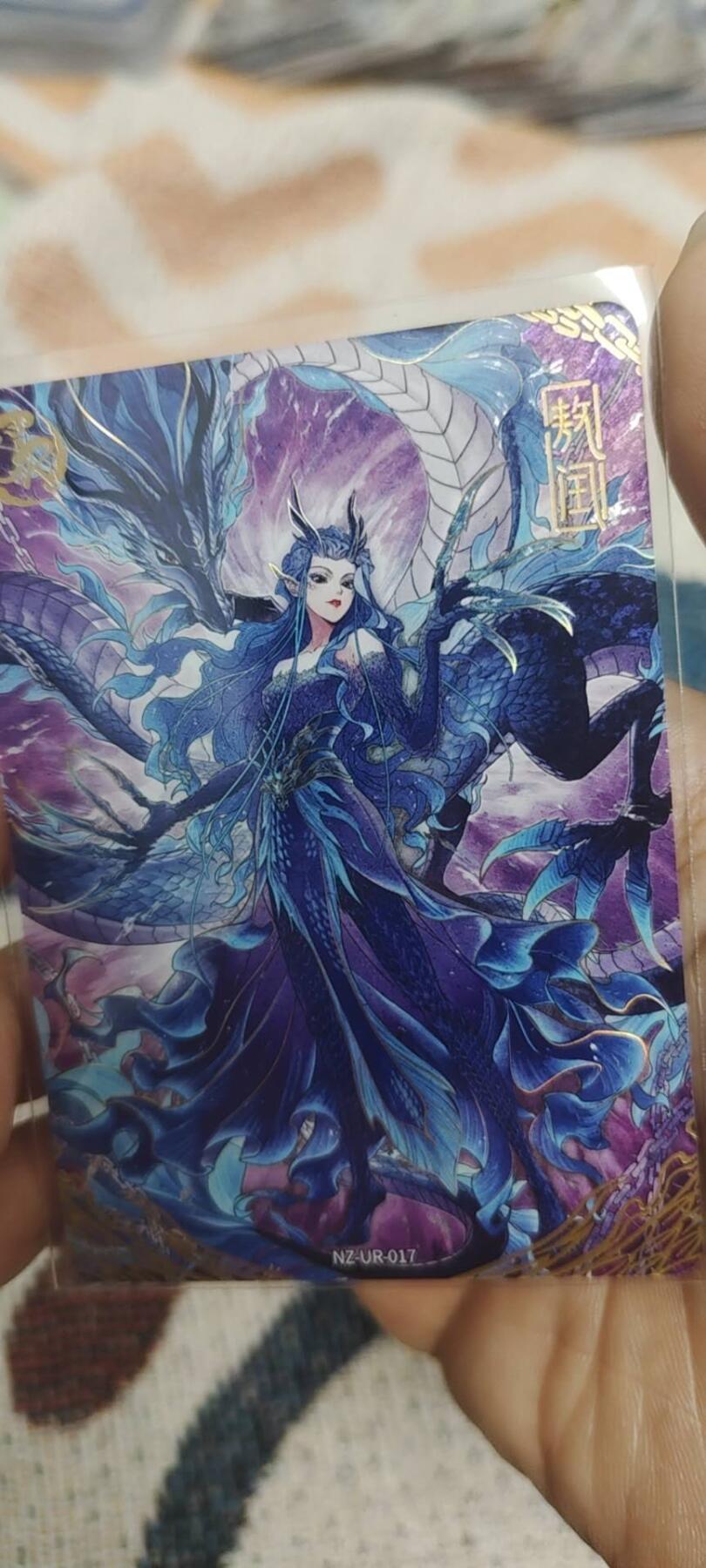 秋原瞳的小店最底价起拍第二期