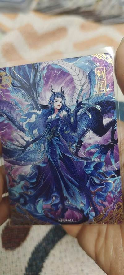 秋原瞳的小店最底价起拍第二期 - 卡游哪吒ur