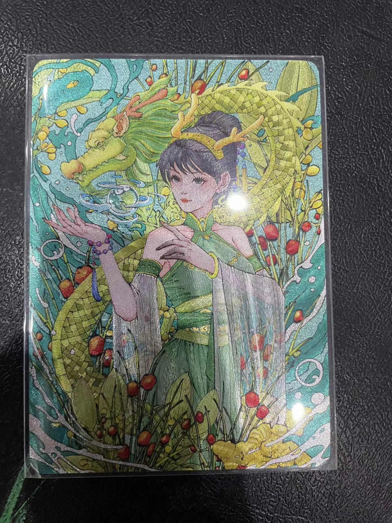 寸草不生拍卖 第十四期  小花瓣 大青龙汤 3241924