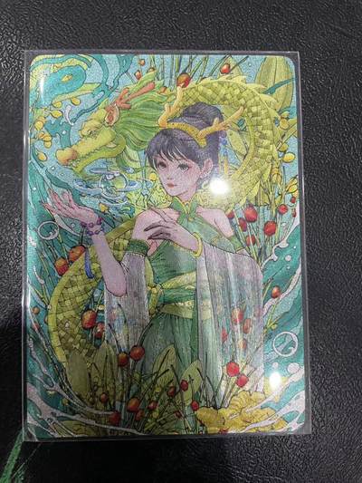 寸草不生拍卖 第十四期  - 小花瓣 大青龙汤 3241924