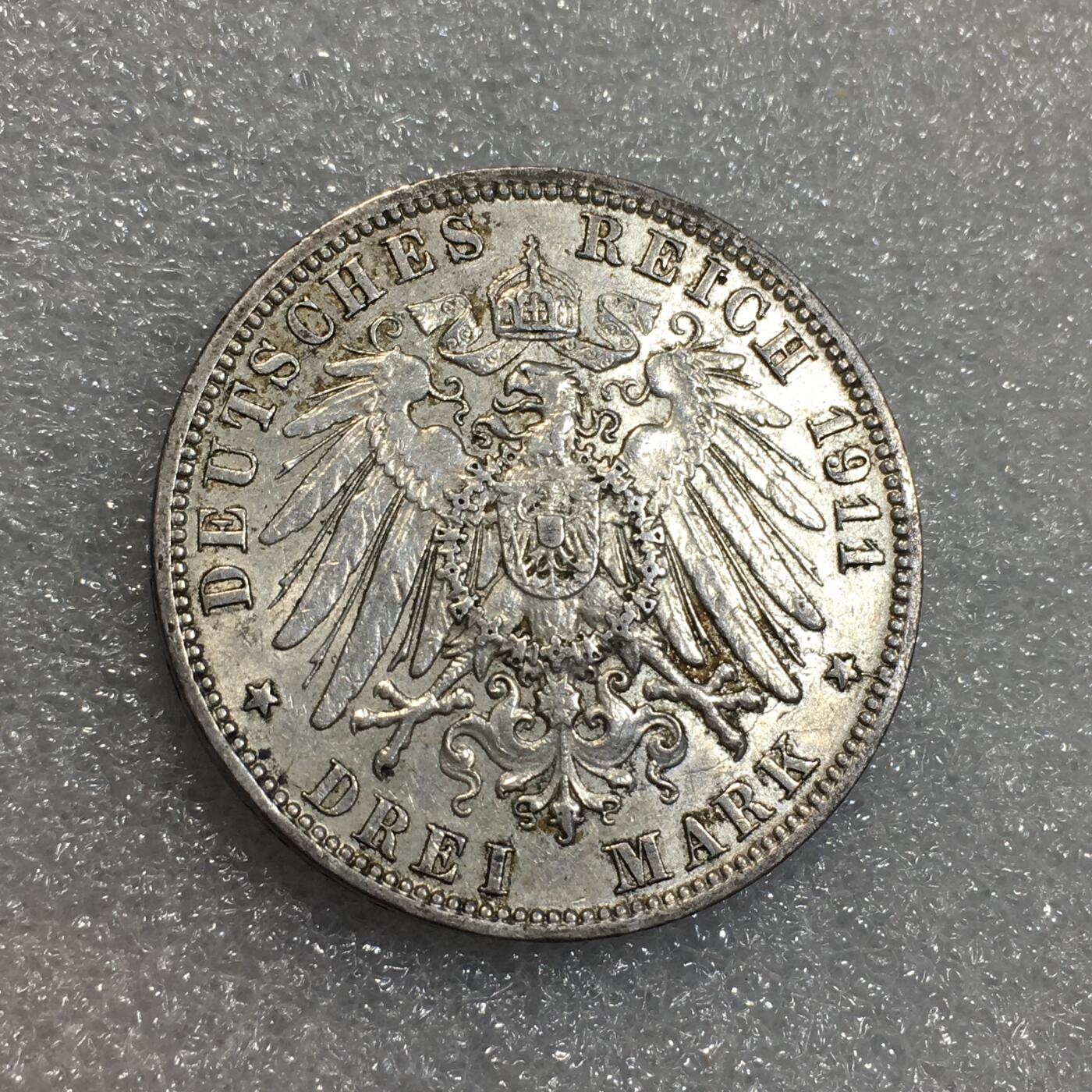 世界钱币专场拍卖 每周二开拍