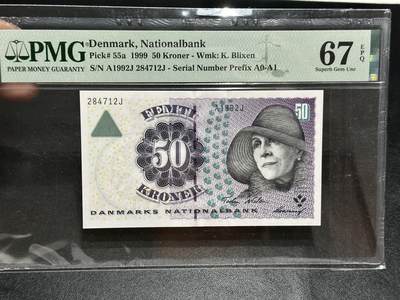 《外钞收藏家》第五百八十五期（精品场）（本平台长期征集拍品、欢迎藏友们联系合作） - 丹麦1999年初版首发年份50克朗PMG67（女作家布里克森）