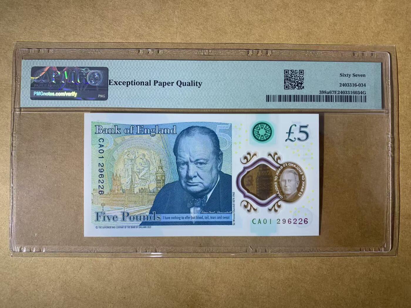 【礼羽收藏】🌏世界钱币拍卖第114期 【CA01 296226】全新UNC 2024年英国查尔斯5镑塑料钞 CA01 首发冠 无3457尾226 朦胧号 PMG67 高分靓号