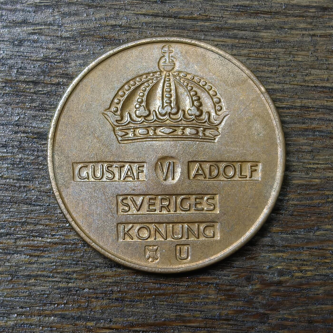 【铜匠收藏】★第132场★散币场，无佣金，30包邮。不满30元，支付5元运费。《接受代拍 代送NGC评级》 瑞典 1971年 2欧尔 皇冠 古斯塔夫六世国王 青铜币