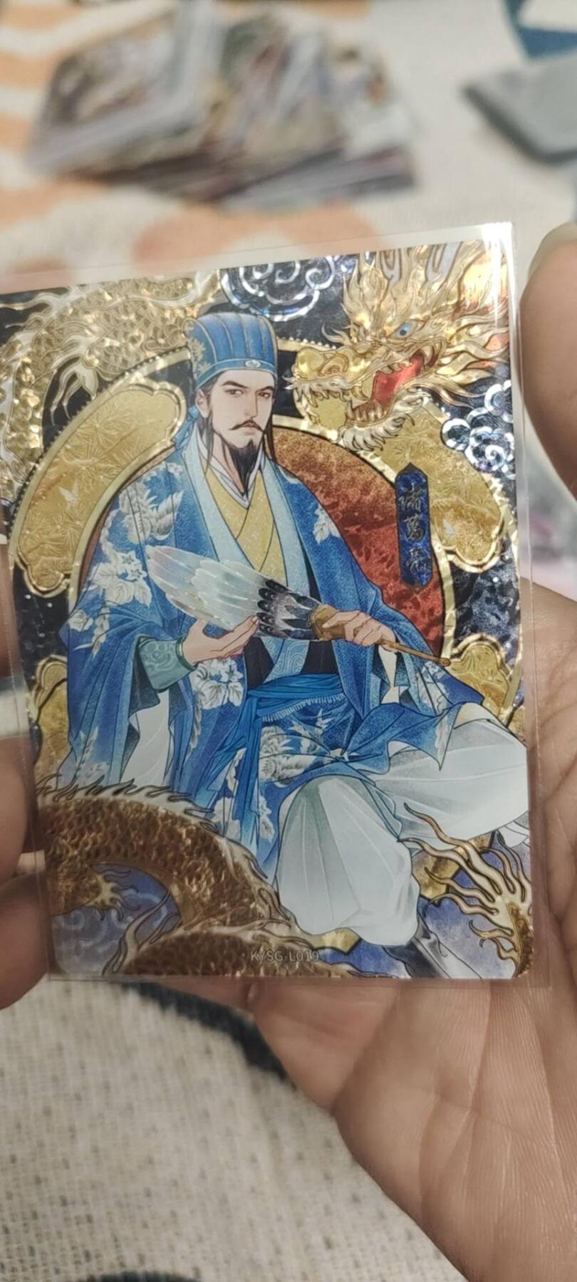 秋原瞳的小店最底价起拍第二期