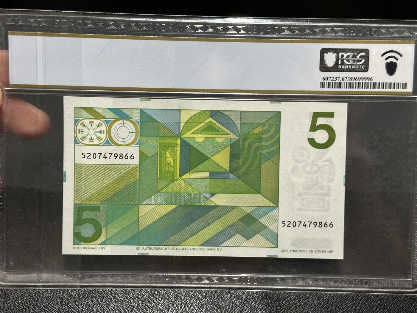 《外钞收藏家》第五百八十五期（精品场）（本平台长期征集拍品、欢迎藏友们联系合作）