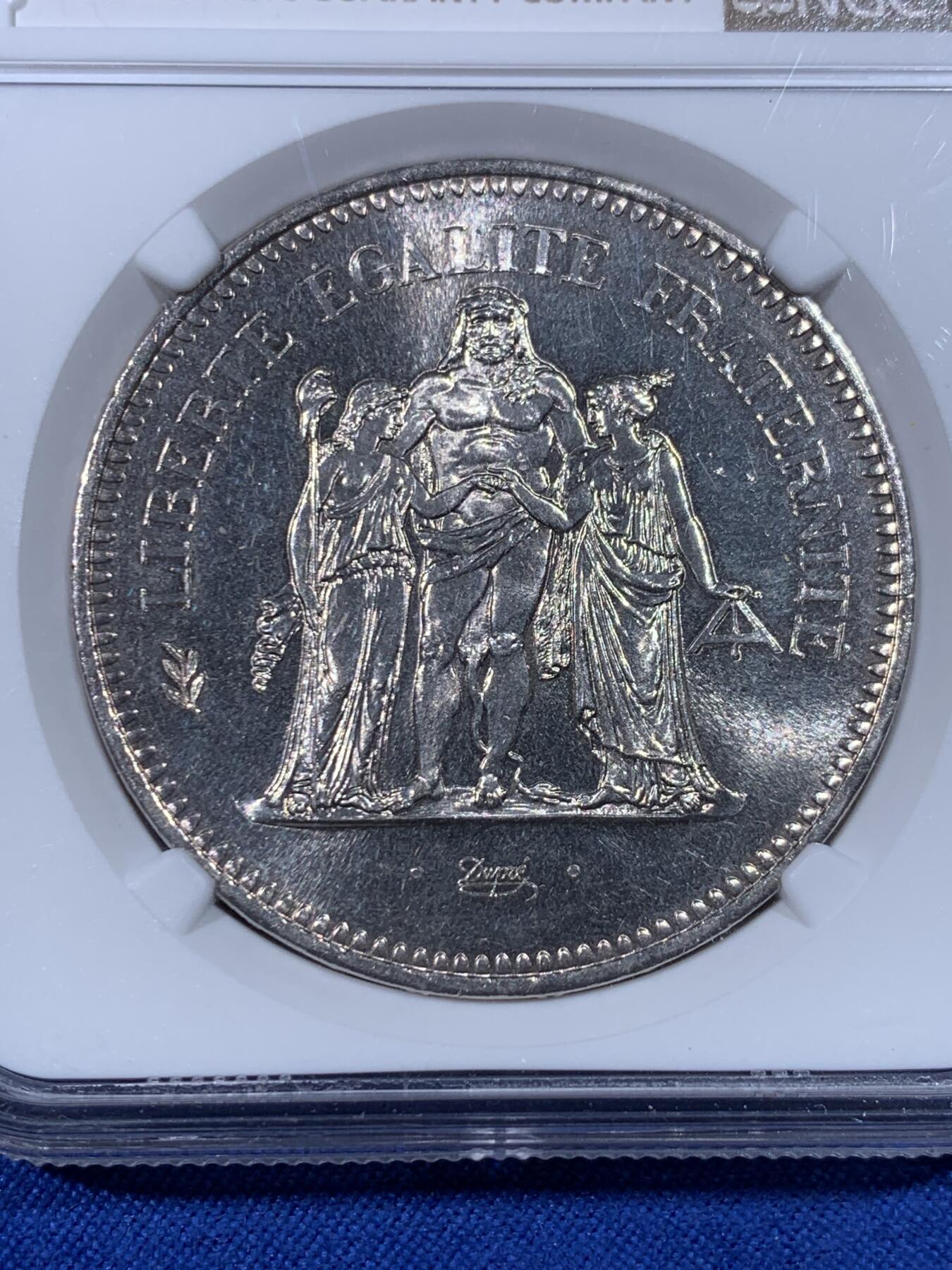 《竞宝斋》第438场 周日，周一，周二 3场连拍 （全场包邮） NGC MS65 法国1977年大力神50法郎银币