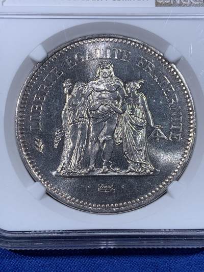 《竞宝斋》第438场 周日，周一，周二 3场连拍 （全场包邮） NGC MS65 法国1977年大力神50法郎银币