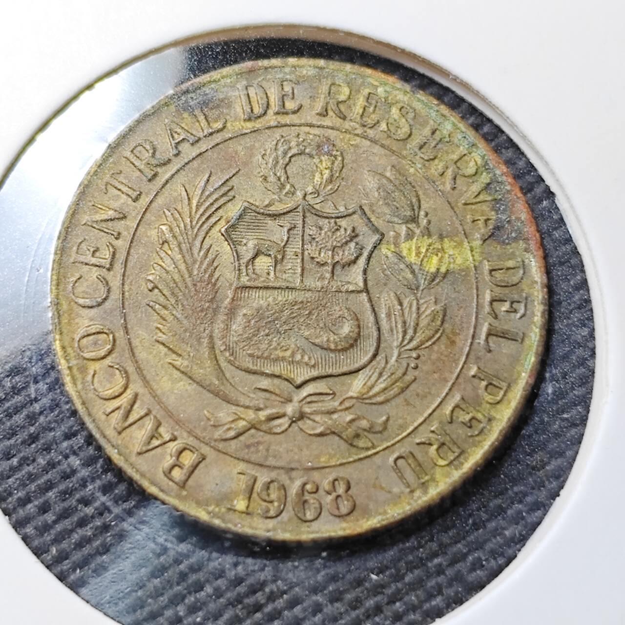 KK钱币收藏小铺  第372场  2月预留时间 周末发货  1968秘鲁1/2索尔铜币