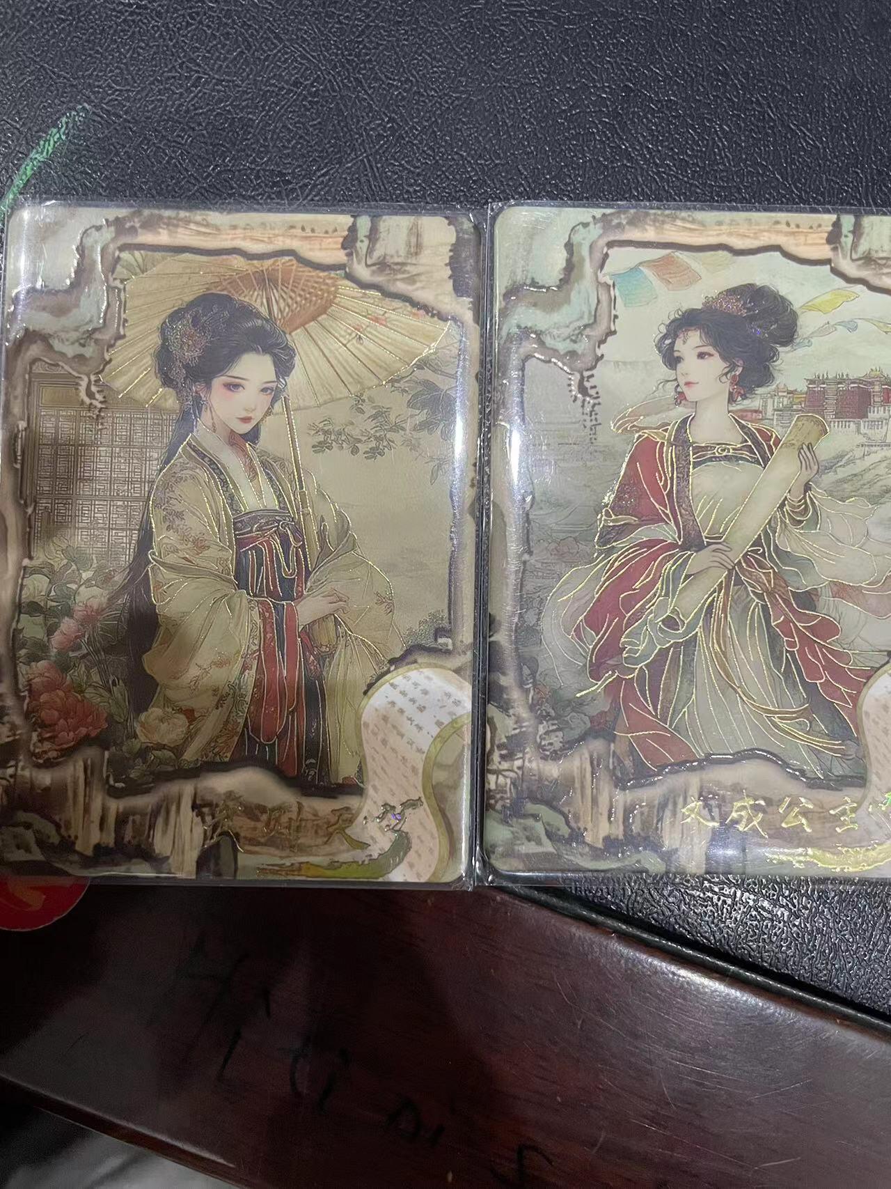 寸草不生拍卖 第十四期  遇见潮玩 大唐盛世 文成公主 武则天 2张