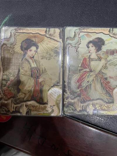 寸草不生拍卖 第十四期  - 遇见潮玩 大唐盛世 文成公主 武则天 2张