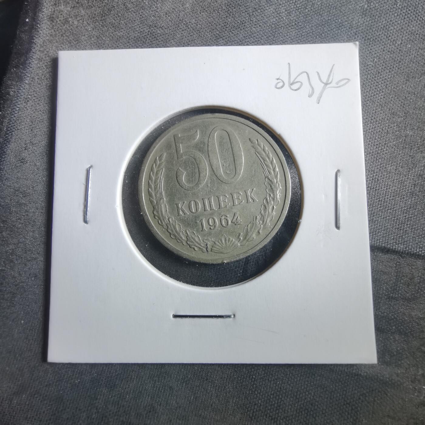 沼泽如烟--第906场