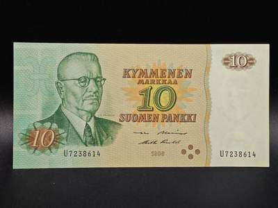 【淘币小摊】限时拍第八百拍  纸币场  满百包邮可预留两周  周一统一发货  - 芬兰1980年10马克
