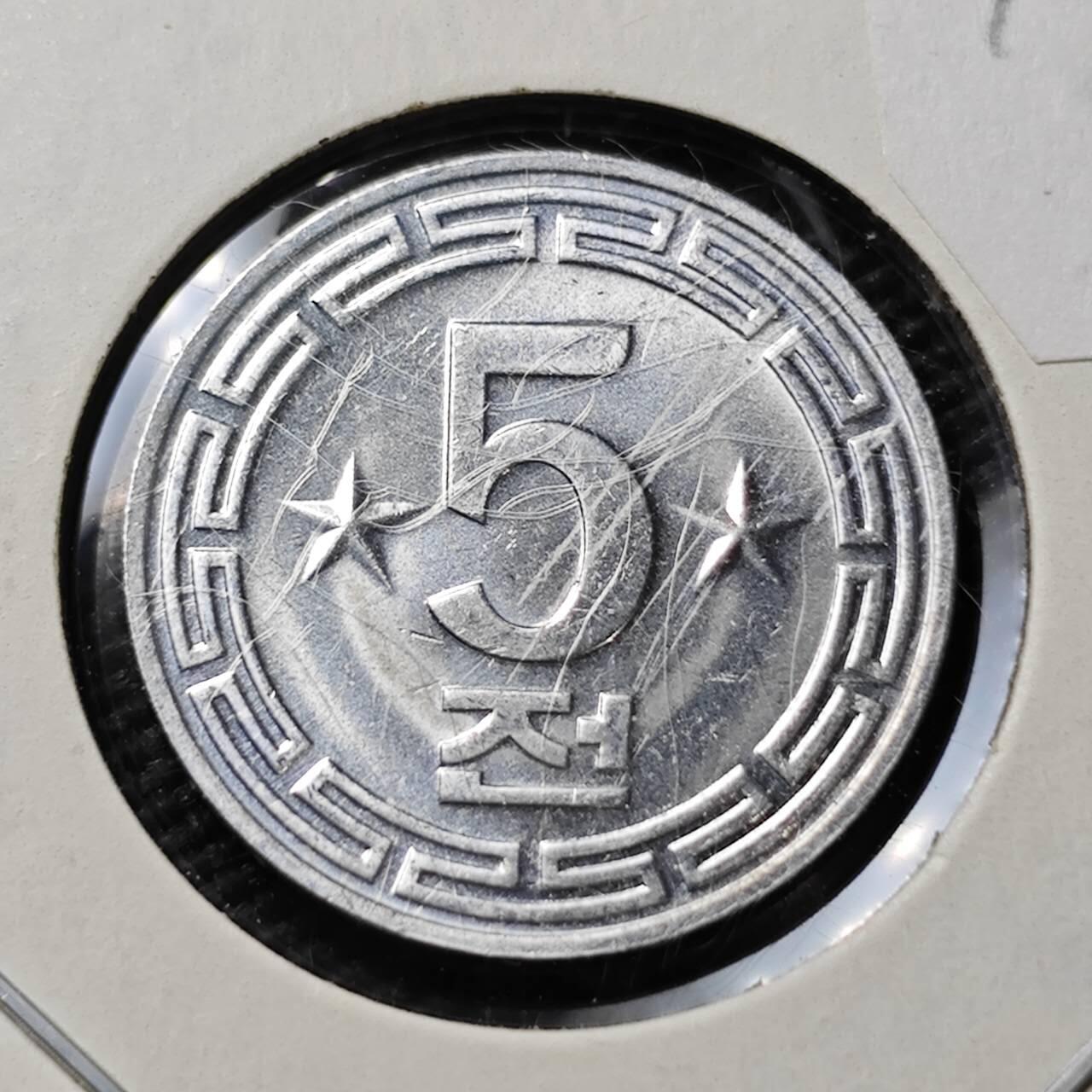 KK钱币收藏小铺  第372场  2月预留时间 周末发货