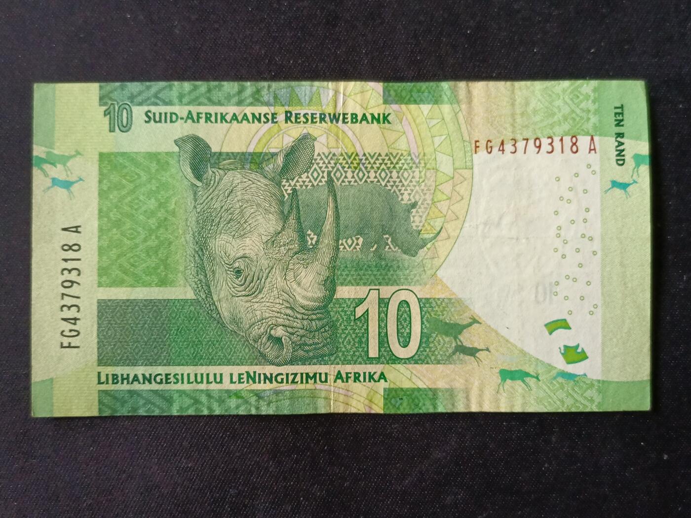 【游宝拍卖】乙巳蛇年87期 佣金1+6% 南非-10兰特【流通好品VF】