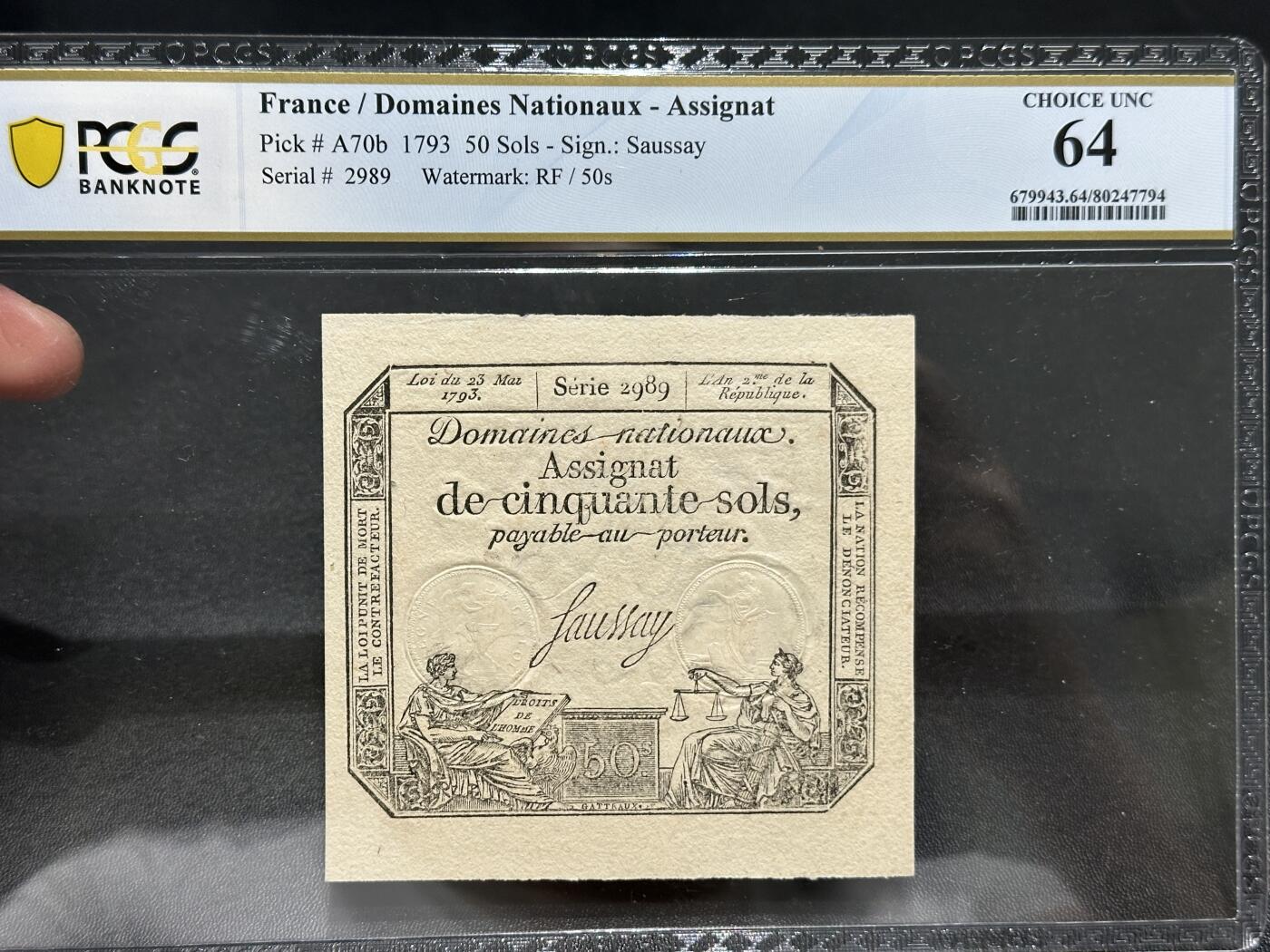 《外钞收藏家》第五百八十五期（精品场）（本平台长期征集拍品、欢迎藏友们联系合作）