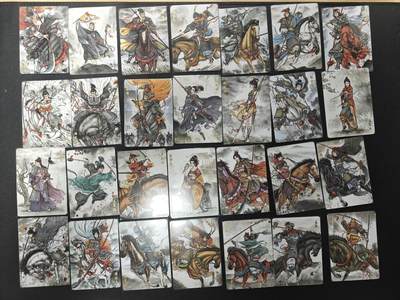 天玑星卡拍第138期《11.17周一截拍》持续收拍收评中 满赠卡需备注 - 超吉梦卡牌 碧血杨家将 54张 普卡