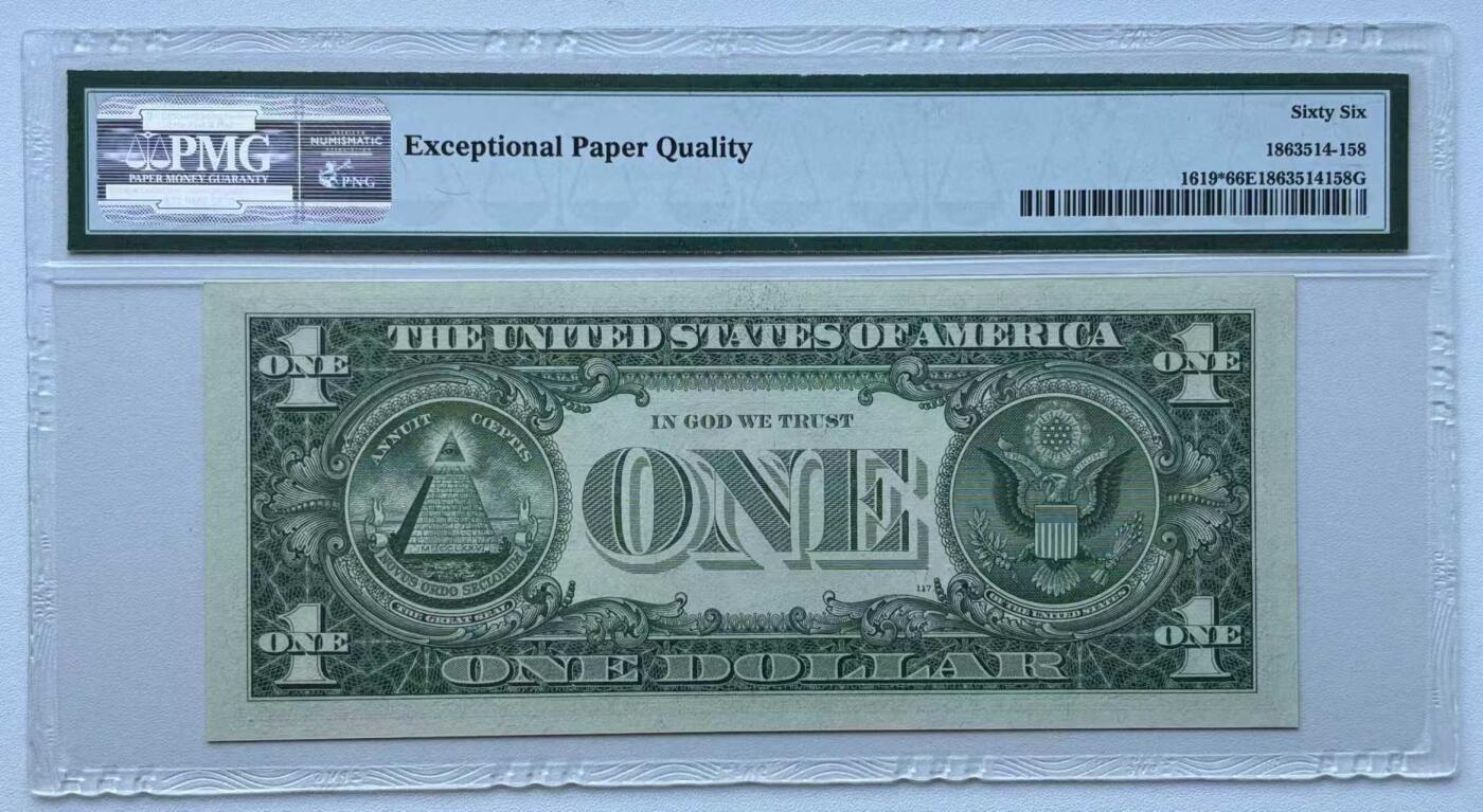 《外钞收藏家》第五百八十五期（精品场）（本平台长期征集拍品、欢迎藏友们联系合作）