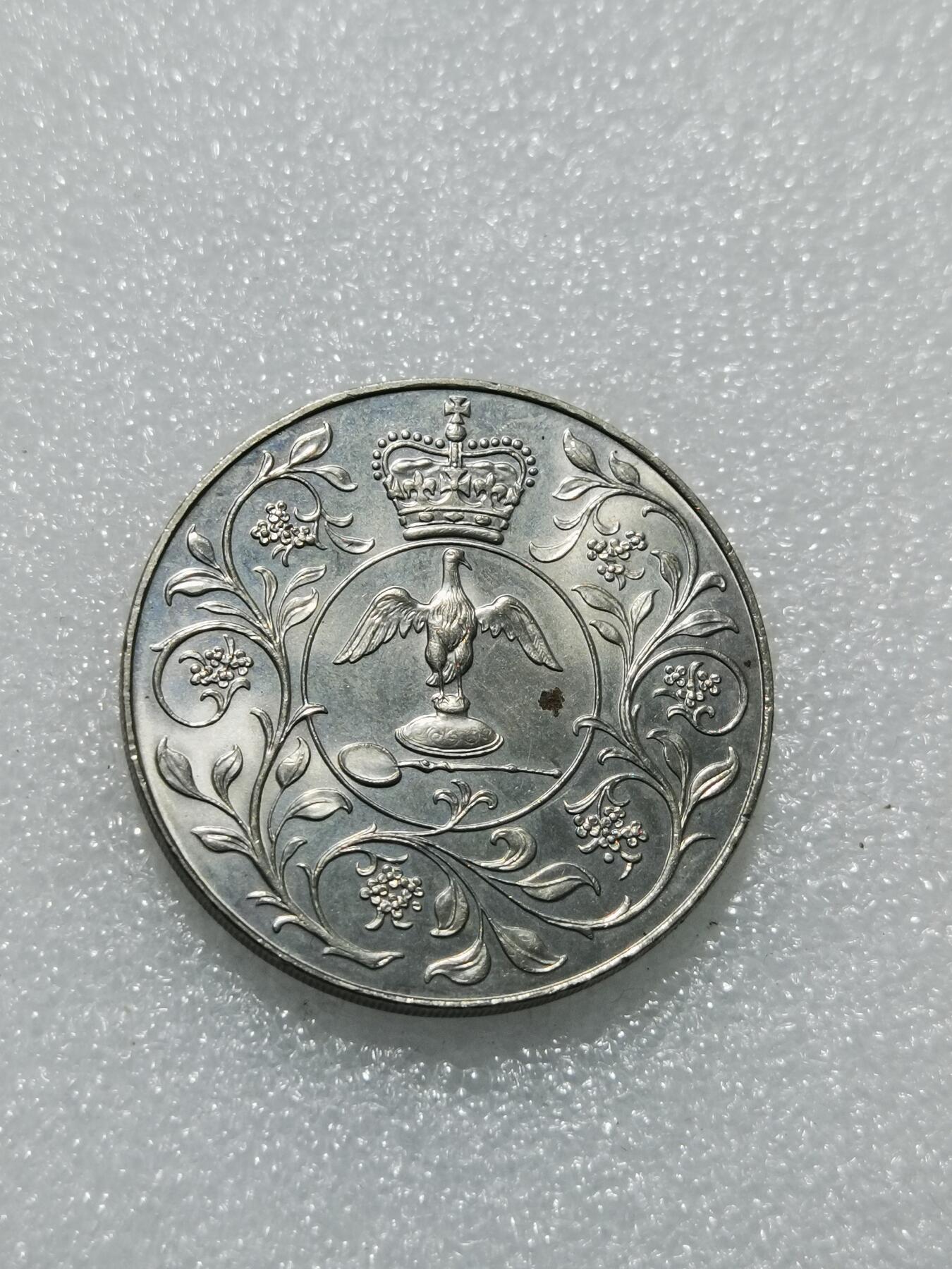 天下钱庄专场欢迎参拍 英国纪念币，镍币