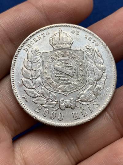 《竞宝斋》第438场 周日，周一，周二 3场连拍 （全场包邮） 巴西1889年2000瑞斯大银币 经典巴西大胡子，佩德罗二世，流通状态，光度不错。正面边有挫痕