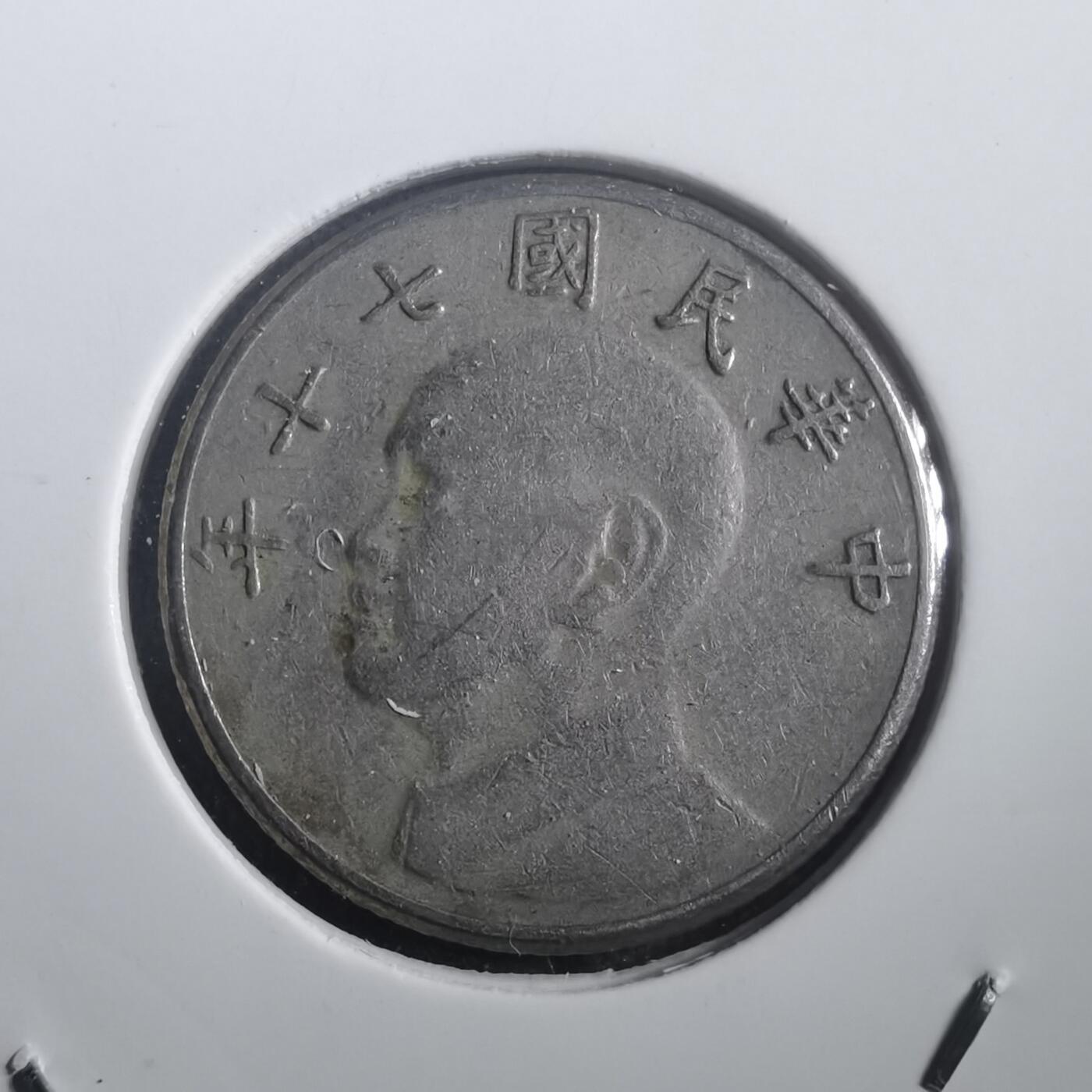 沼泽如烟--第904场