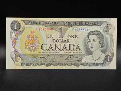 【淘币小摊】限时拍第八百拍  纸币场  满百包邮可预留两周  周一统一发货  - 加拿大1973年1元