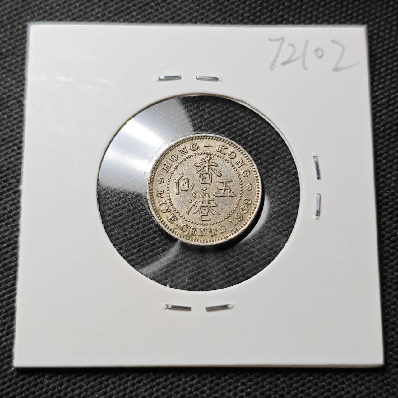 KK钱币收藏小铺  第372场  2月预留时间 周末发货