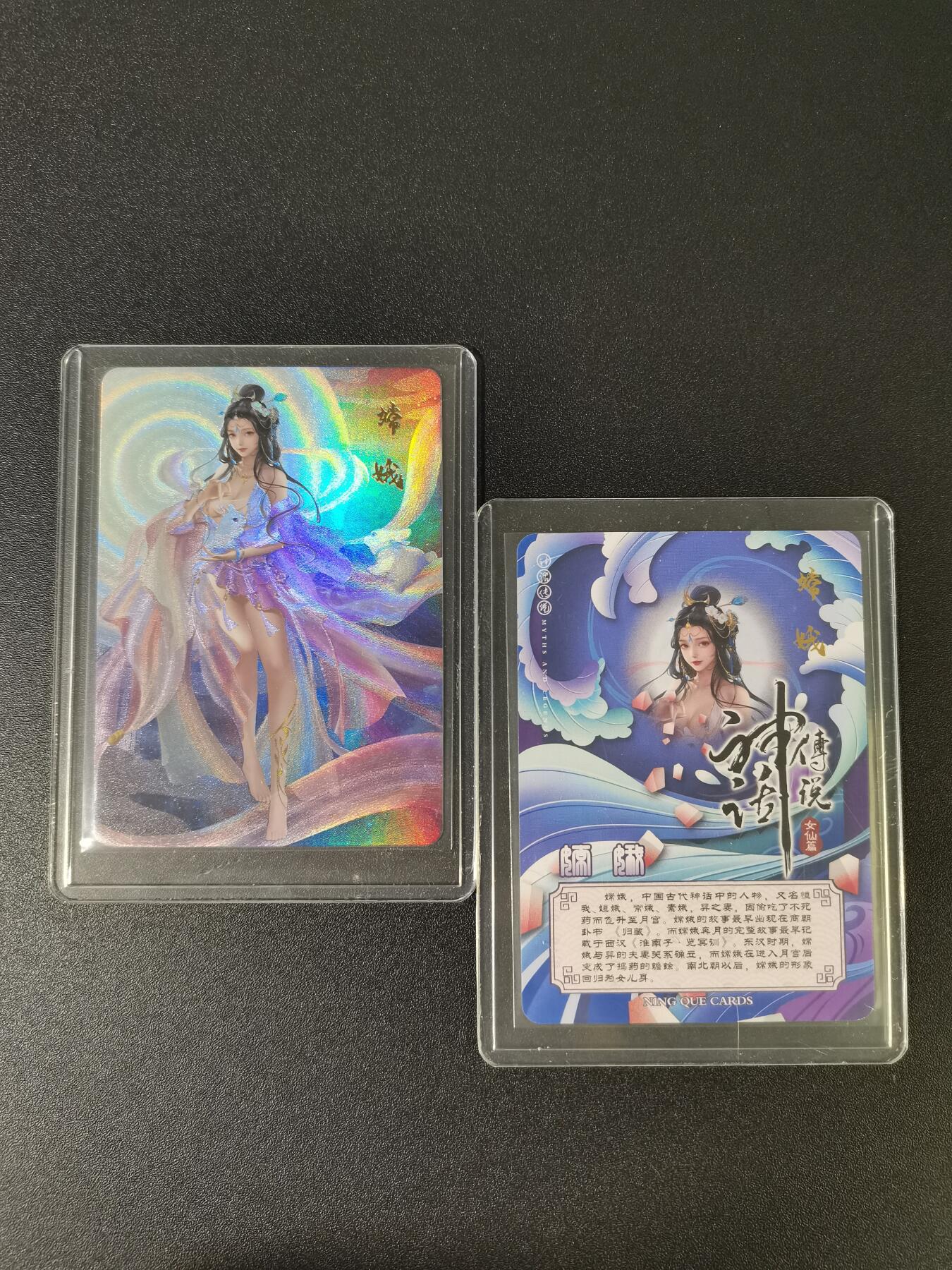 NO.15 好又多金牌大场，双11狂欢继续！每周一站式配齐，方便凑单！（周6晚8点截拍，卖家送拍0抽成！） 宁缺 嫦娥 双服饰 粗彩