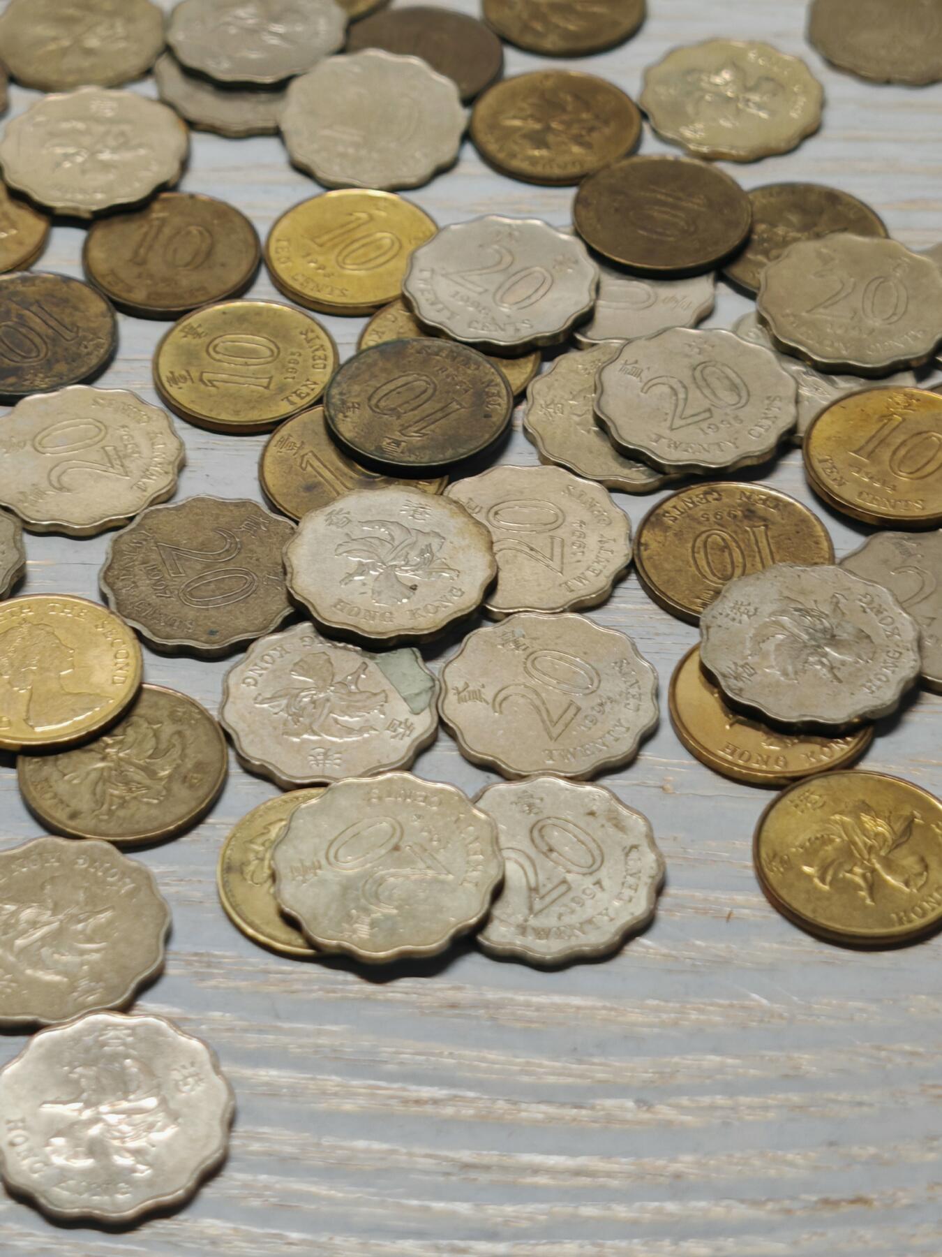 1997年前后 中国香港紫金花港币 二毫 一毫82枚，整体品相较好