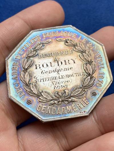 《竞宝斋》第438场 周日，周一，周二 3场连拍 （全场包邮） 法国反盗猎八角银章 大尺寸46mm 38.8g 少见大版鹿头八角，包浆醇厚，镜面光泽