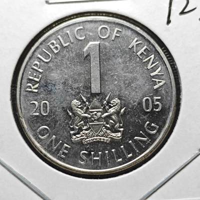 KK钱币收藏小铺  第372场  2月预留时间 周末发货 -  2005肯尼亚1先令