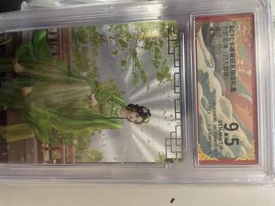 寸草不生拍卖 第十四期  - 烈影柔情(四大都督兰心 绘  朱佩兰 折光粗闪