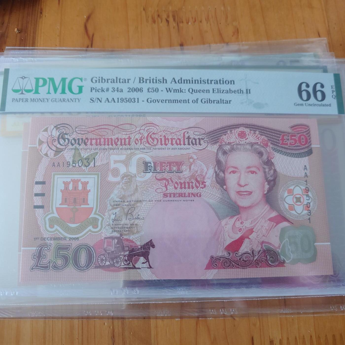 世界钱币～微拍第215期暨2025年第55期  双11评级币特惠拍第二场