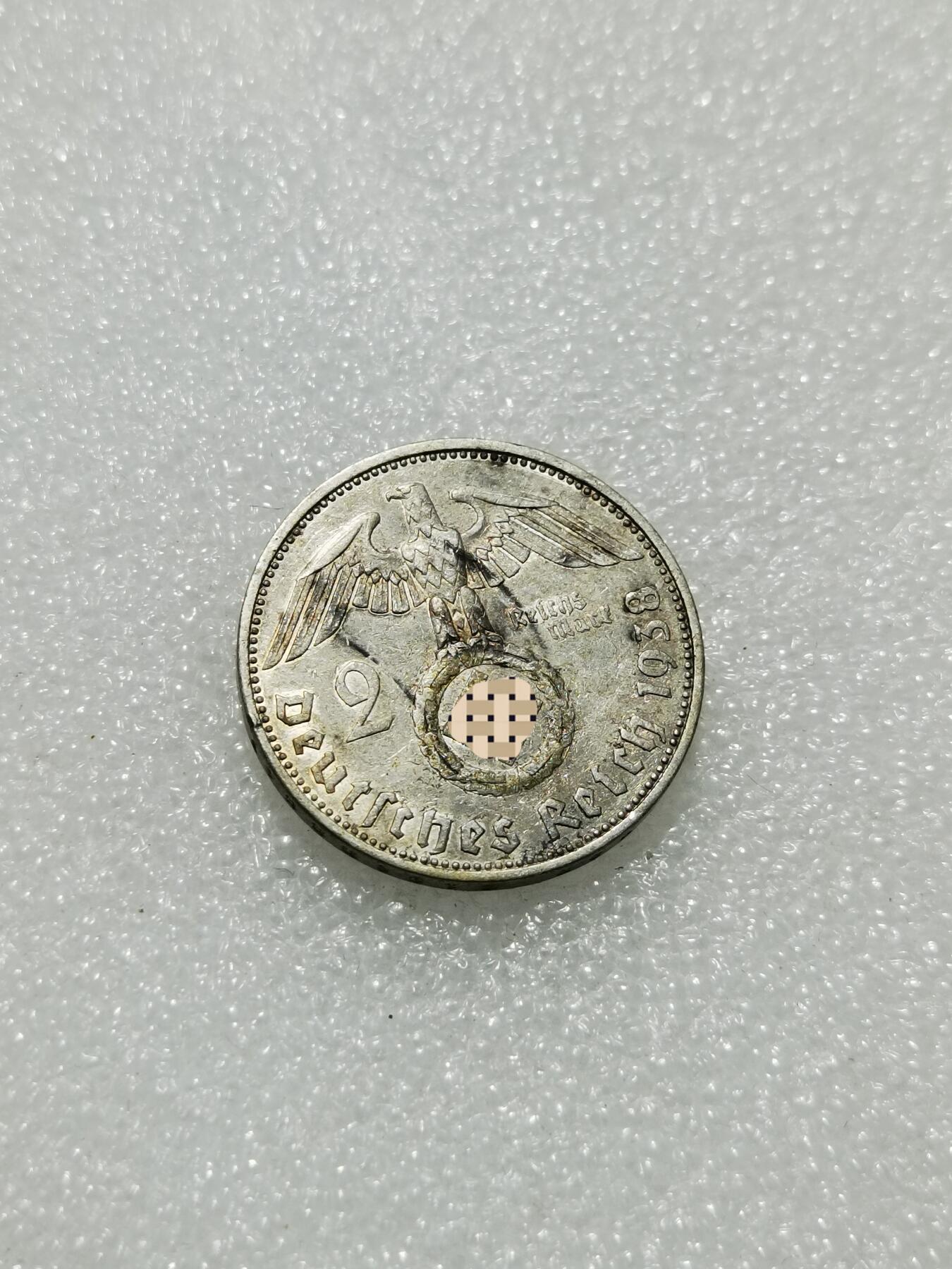 天下钱庄专场欢迎参拍 德国兴登堡2马克银币