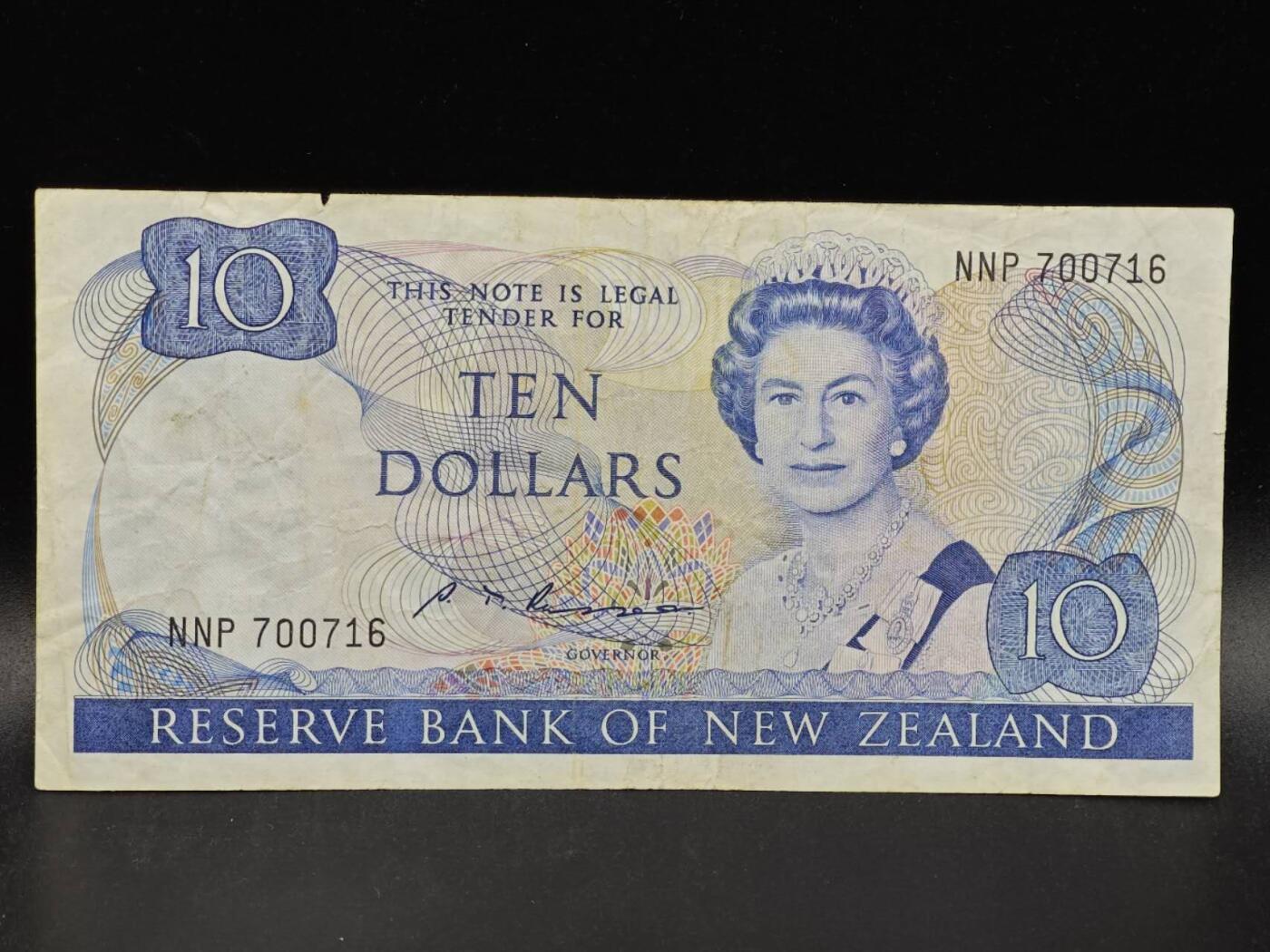 【淘币小摊】限时拍第八百拍  纸币场  满百包邮可预留两周  周一统一发货  新西兰10元