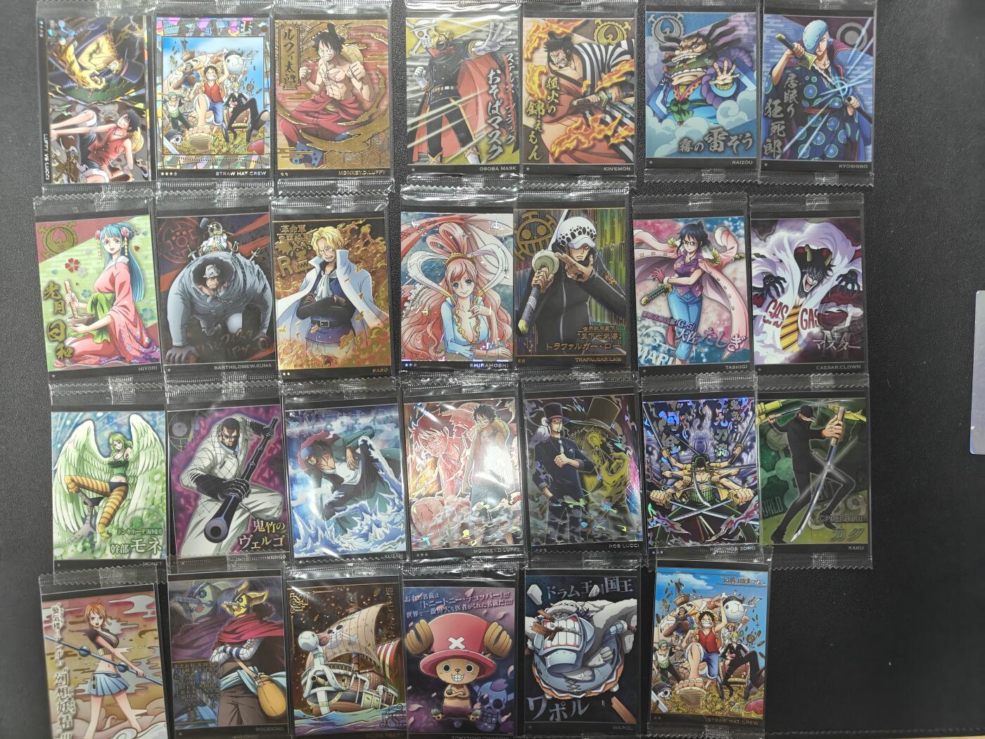 天玑星卡拍第138期《11.17周一截拍》持续收拍收评中 满赠卡需备注