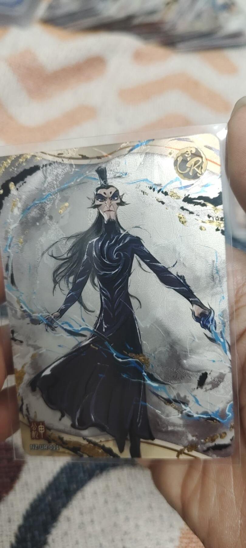 秋原瞳的小店最底价起拍第二期