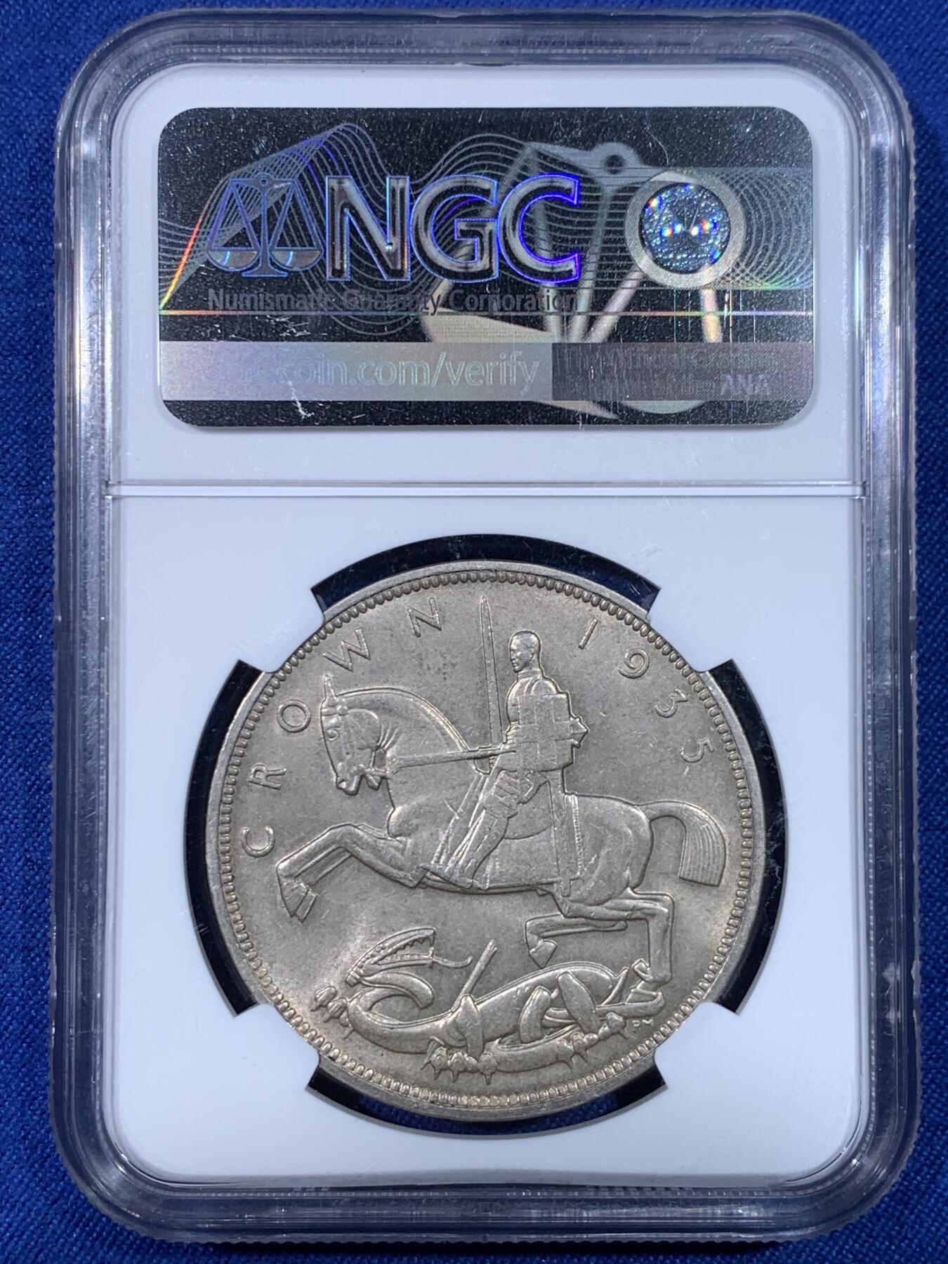 《竞宝斋》第438场 周日，周一，周二 3场连拍 （全场包邮） NGC MS64 英国1935年乔治五世1克朗马剑银币 均匀欧洲包浆