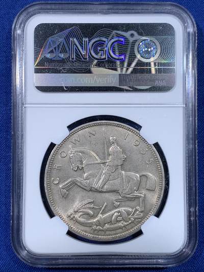 《竞宝斋》第438场 周日，周一，周二 3场连拍 （全场包邮） NGC MS64 英国1935年乔治五世1克朗马剑银币 均匀欧洲包浆