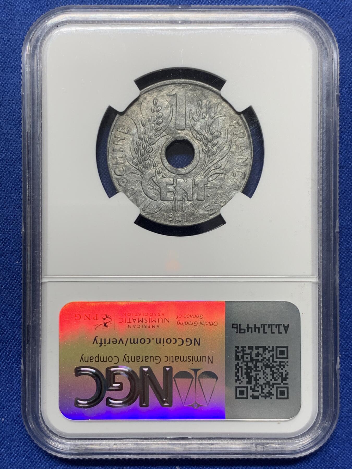 《竞宝斋》第438场 周日，周一，周二 3场连拍 （全场包邮） NGC MS62 法属印支1941花帽1分锌币 保存非常难得