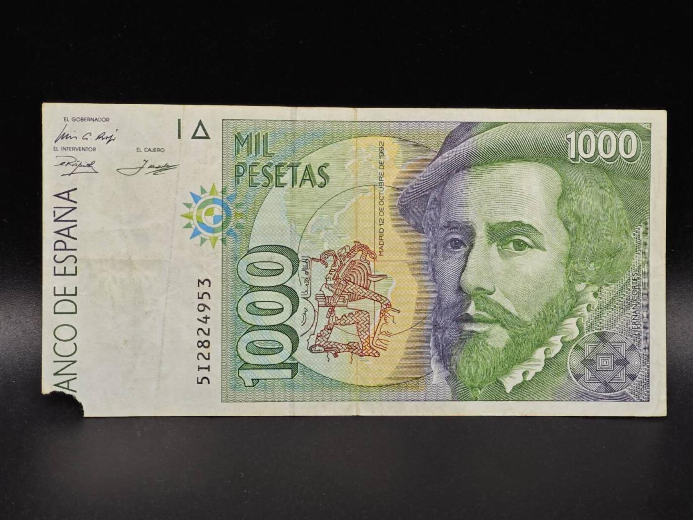 【淘币小摊】限时拍第八百拍  纸币场  满百包邮可预留两周  周一统一发货  西班牙1992年1000比赛塔