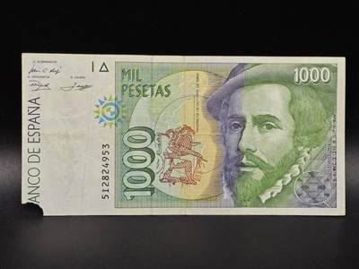 【淘币小摊】限时拍第八百拍  纸币场  满百包邮可预留两周  周一统一发货  - 西班牙1992年1000比赛塔