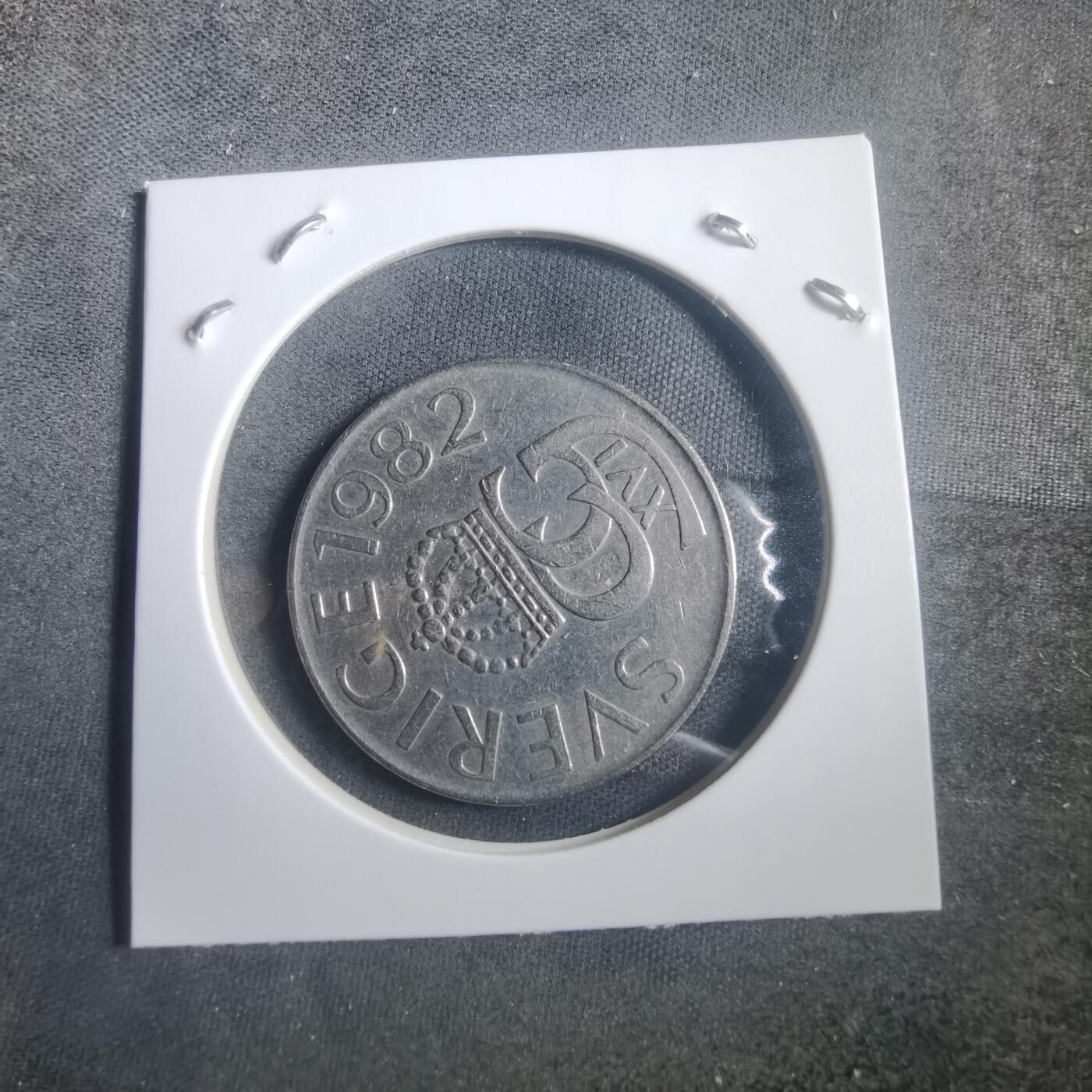 沼泽如烟--第904场 瑞典1982年5克朗