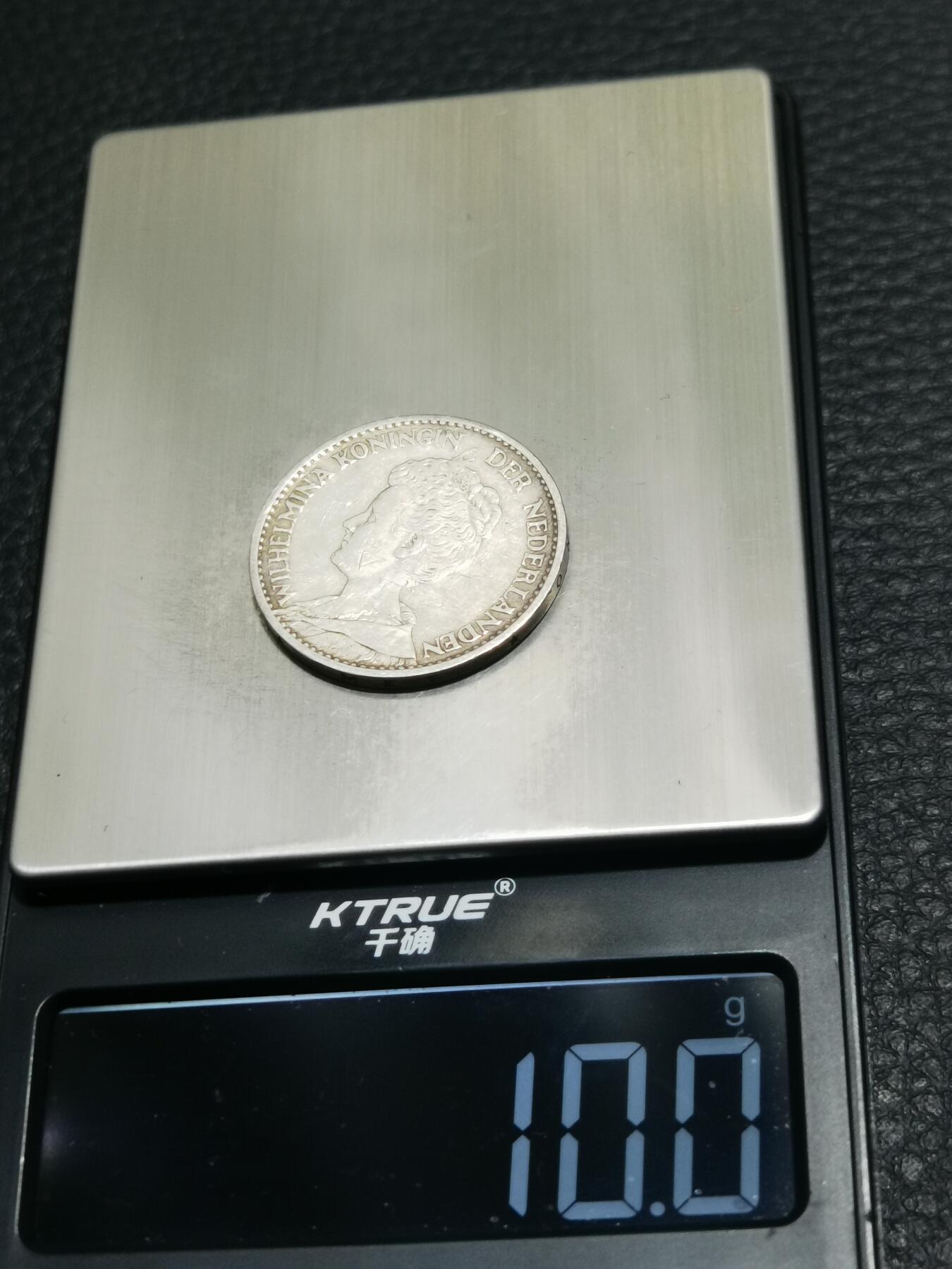 天下钱庄专场欢迎参拍 1914荷兰威廉敏娜女王1盾银币，少见版