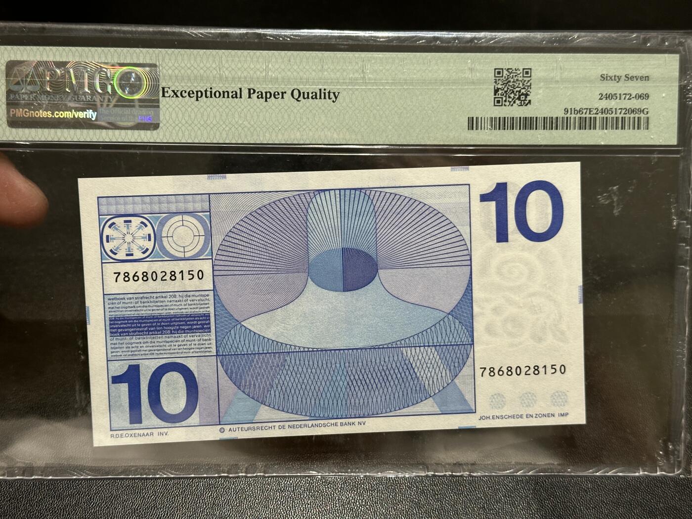 《外钞收藏家》第五百八十五期（精品场）（本平台长期征集拍品、欢迎藏友们联系合作）