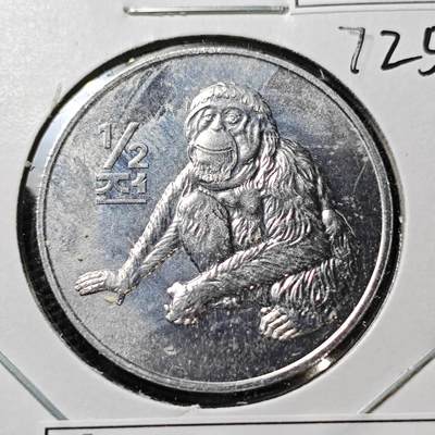 KK钱币收藏小铺  第372场  2月预留时间 周末发货 -  2002朝鲜1/2元纪念币 好品