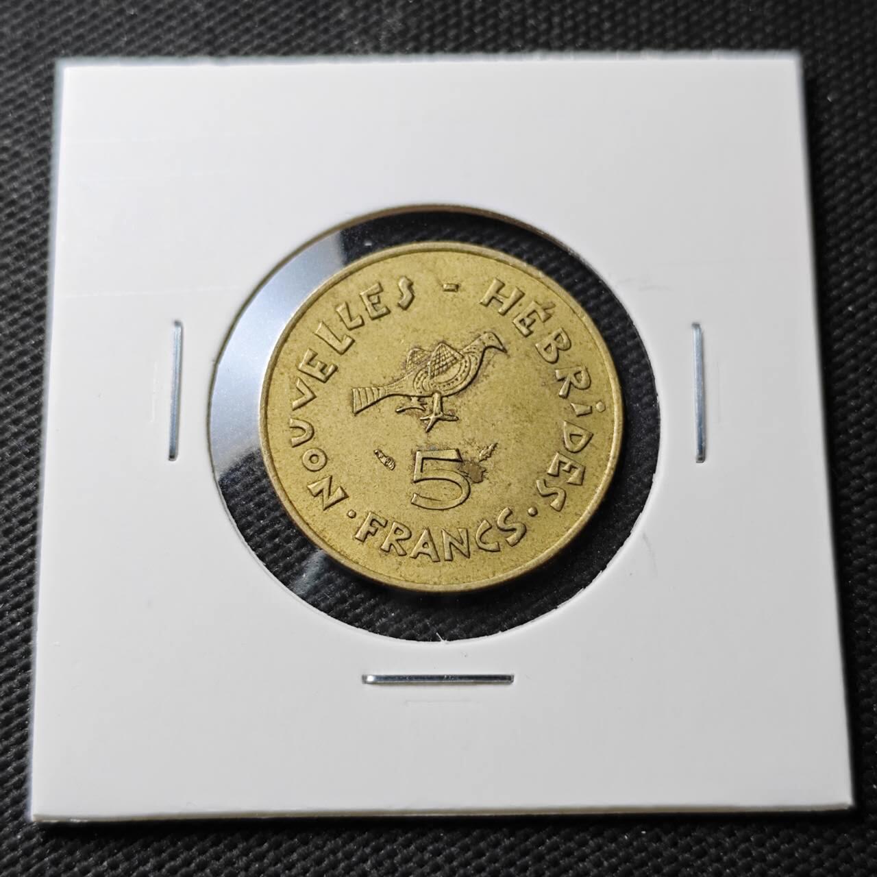 KK钱币收藏小铺  第371场  2月预留时间 周末发货  法属赫布里底5法郎铜币