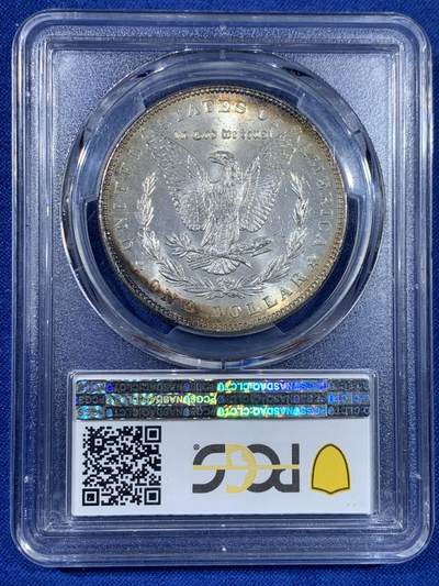 《竞宝斋》第438场 周日，周一，周二 3场连拍 （全场包邮） PCGS MS62 美国1887年摩根银币 人像面深彩大月牙，月牙彩面积超过币面一半，背面浅月牙彩，底光充沛，转光明显