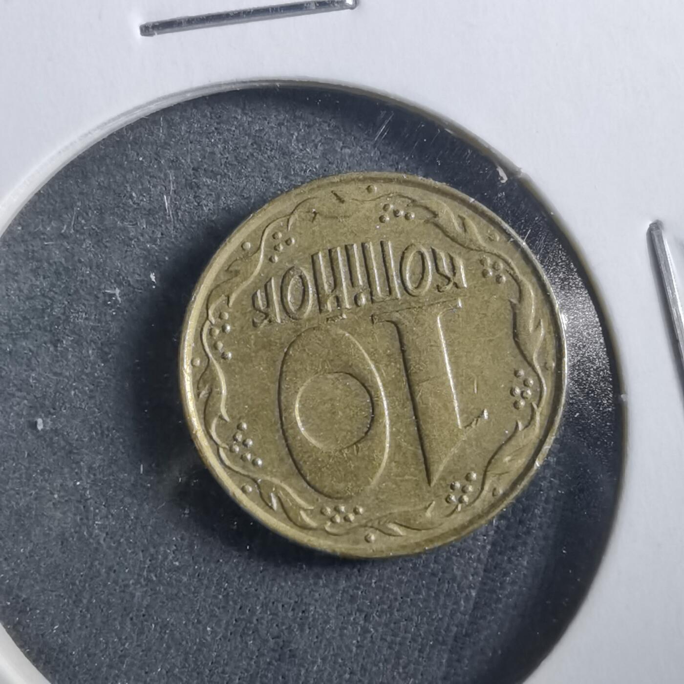 沼泽如烟--第906场