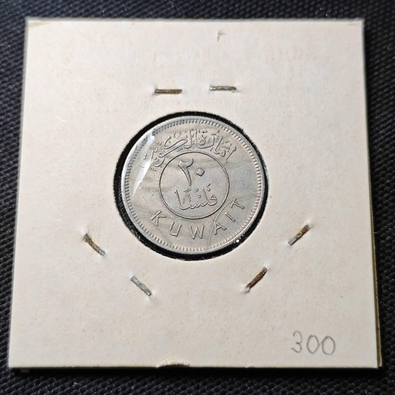 KK钱币收藏小铺  第372场  2月预留时间 周末发货